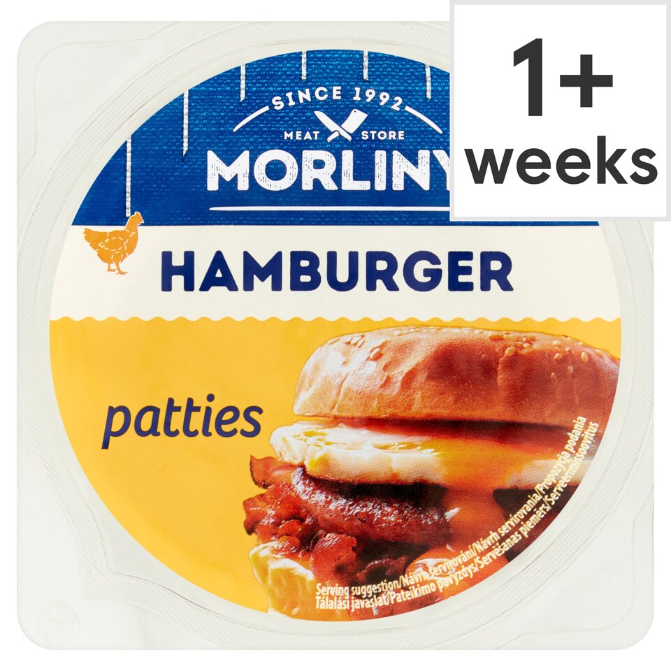 Morliny Chicken Burger Patties 250G Tesco Groceries