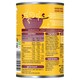 image 4 of Heinz Spaghetti Bolognese 400G