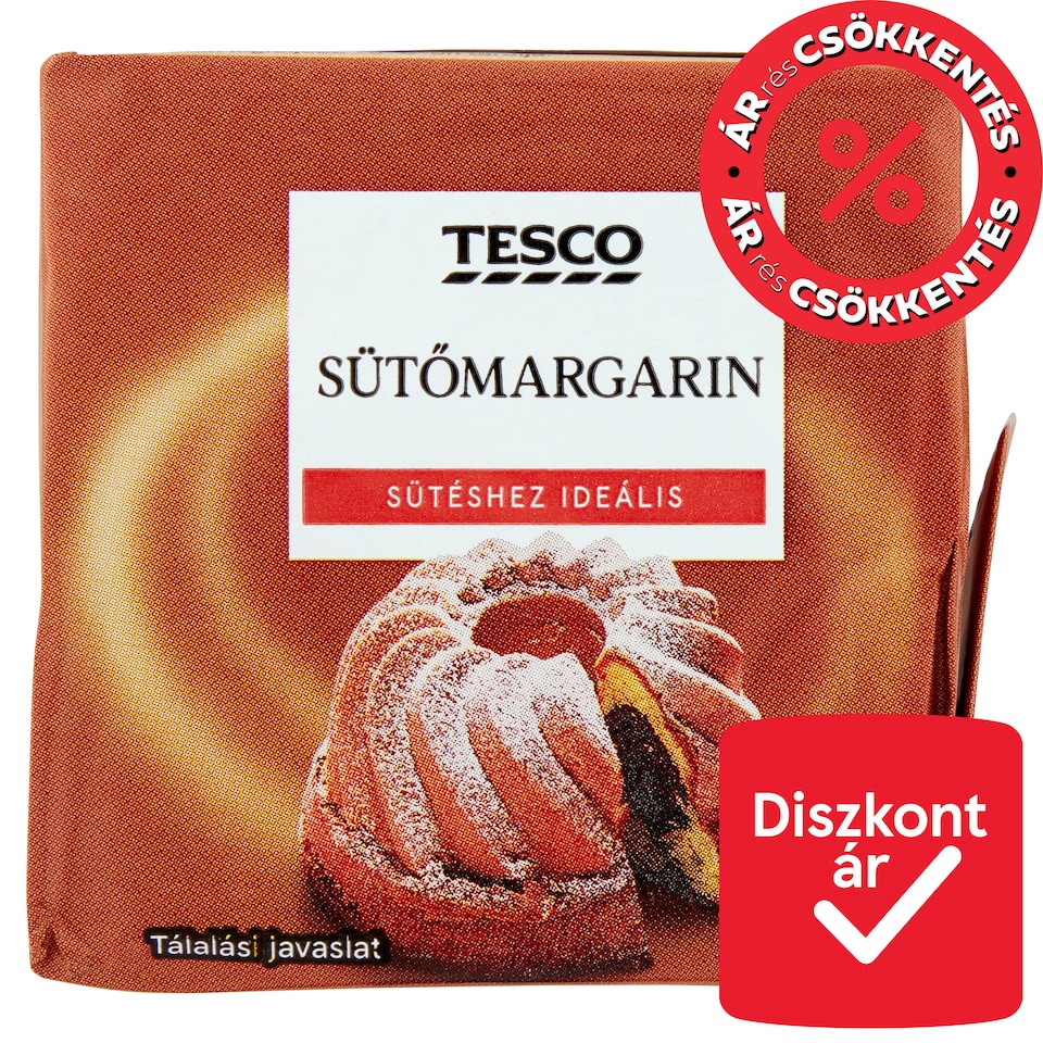 Tesco Baking Margarine 250 g