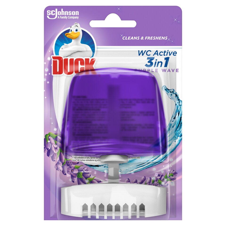 Duck Liquid Rim Block Purple Wave