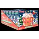image 5 of Swizzels Sweet Factory Ad/Cal 220G