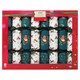 image 1 of Tesco Robin Dinner Christmas Crackers 8 pack