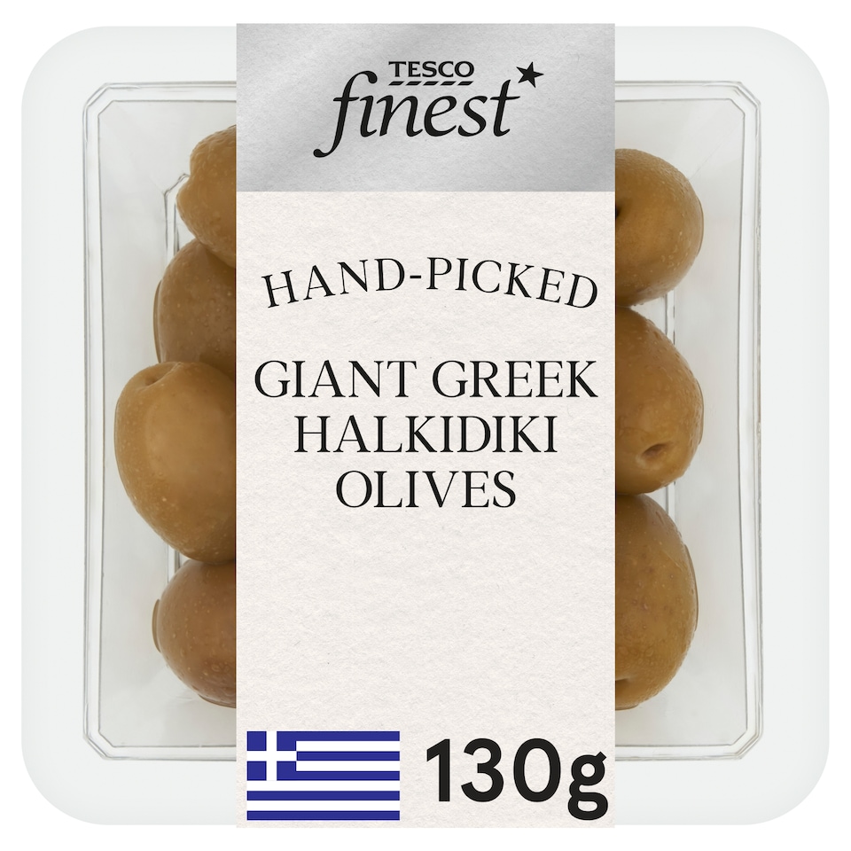 Tesco Finest Giant Greek Halkidiki Olives 130g