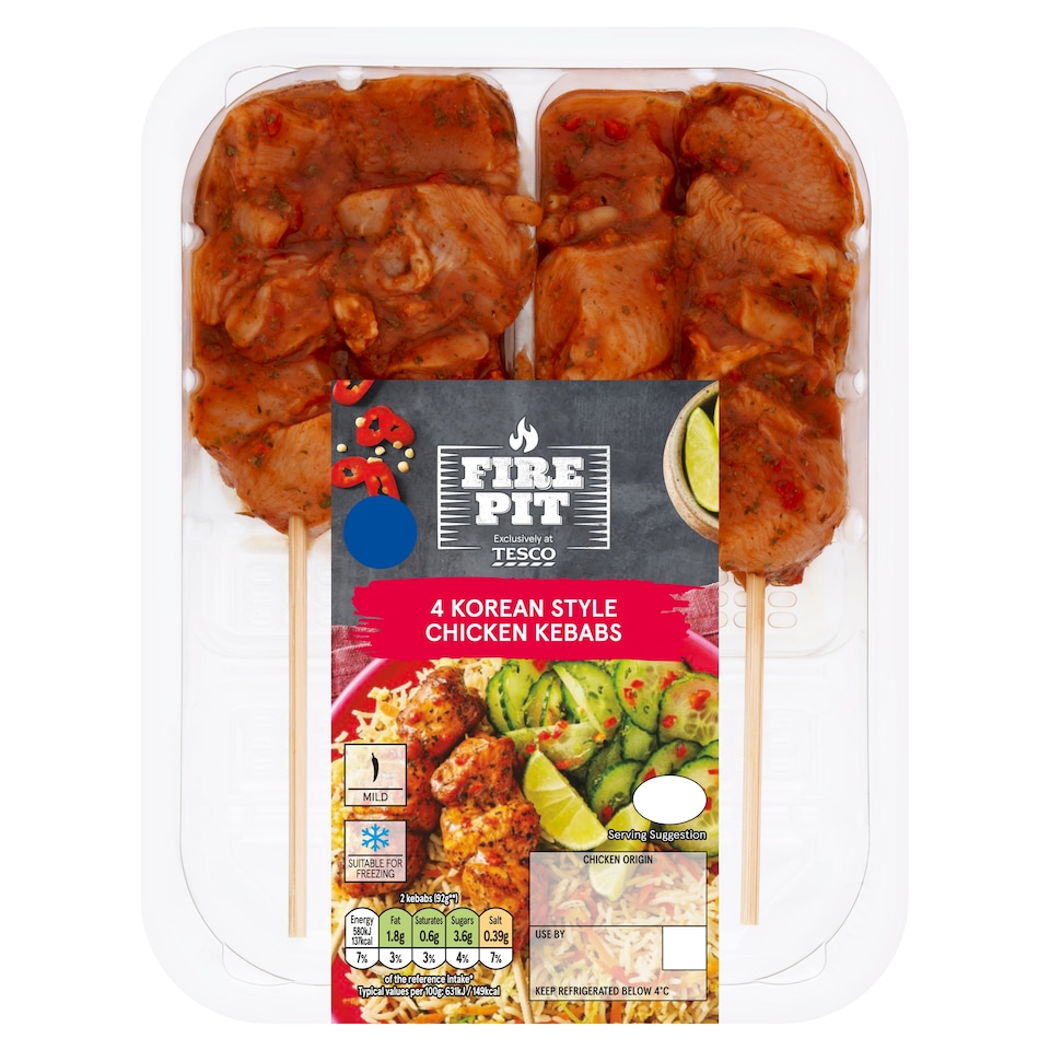 Tesco Fire Pit Korean Style Chicken Kebabs 260G