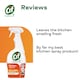 image 4 of Cif Power & Shine Kitchen Cleaner Spray 700Ml