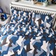 image 2 of SILENTNIGHT GEO CAMO DUVET SET SINGLE