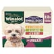 image 1 of Winalot Small Dog Classic Meals Dog Food Pouches In Jelly 12X100g
