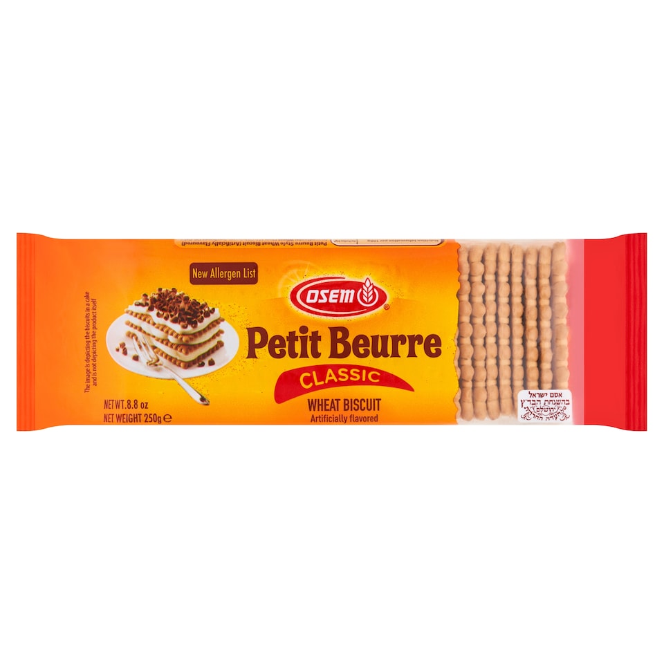 Osem Petit Beurre Biscuits 250G
