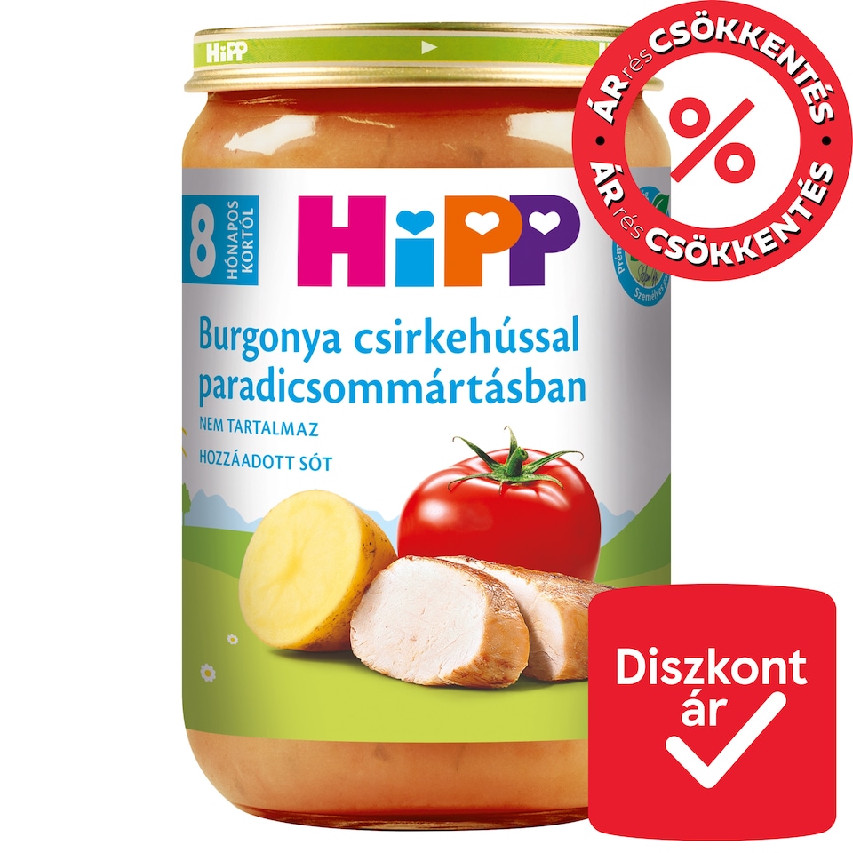 HiPP bio burgonya csirkehússal paradicsommártásban bébiétel 8 hónapos kortól 220 g