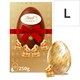 image 1 of Lindt Gold Bunny Milk Chocolate Egg 250g