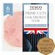 image 1 of Tesco British Smoked Ham 125G