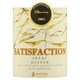 image 2 of Matyšák Satisfaction Irsai Oliver White Semi-Dry Wine 0.375 L