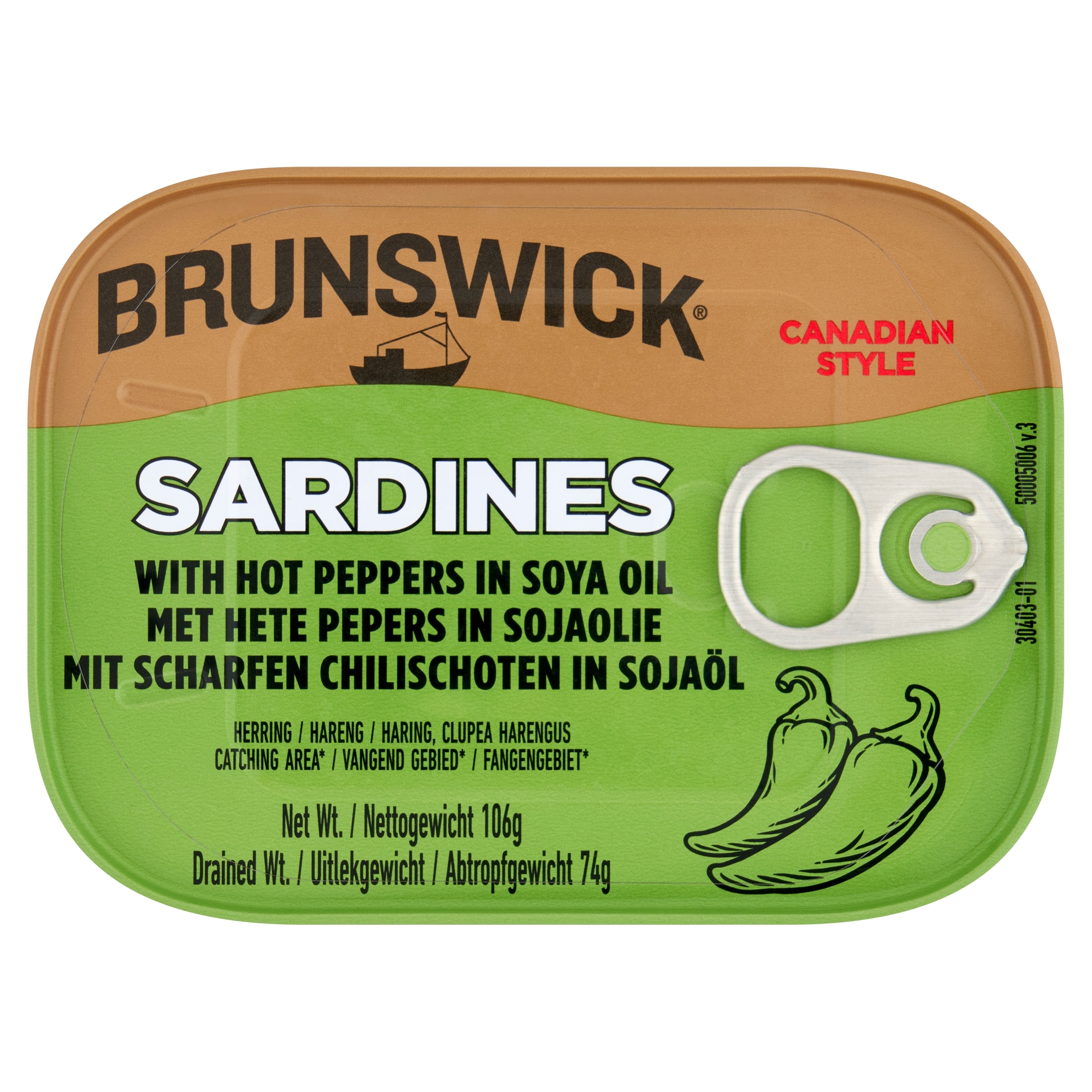 Brunswick Sardines With Hot Peppers 106G