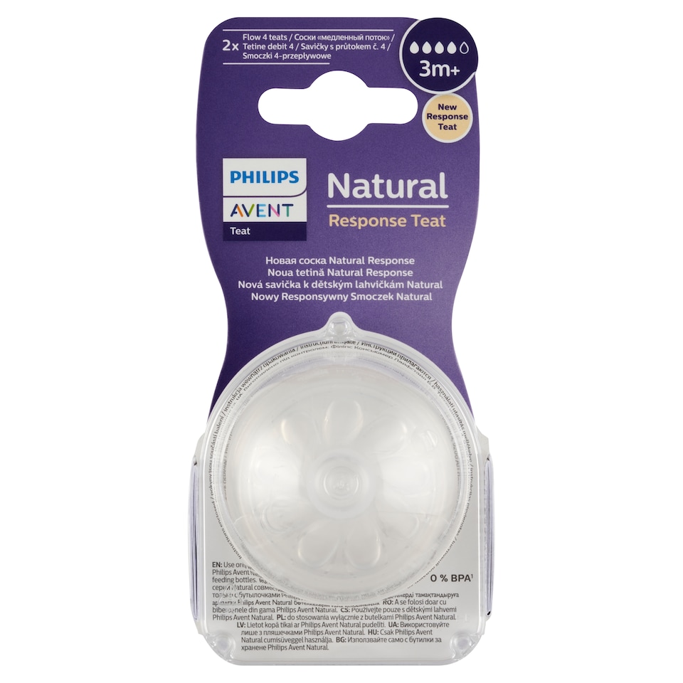 Philips Avent Natural Response Teat Pacifier 3+ Months 2 pcs