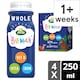 image 1 of Arla Big Milk Fresh Whole Milk Vitamin Enriched for kids 4 X250ml