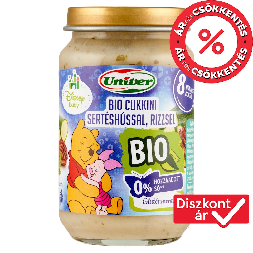 image 1 of Univer Disney Baby Organic Zucchini with Pork and Rice Food for Babies 8+ Months 163 g