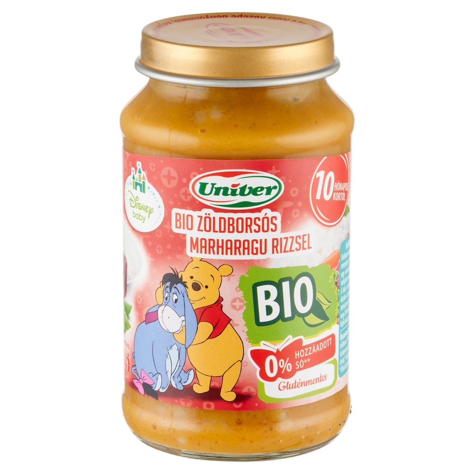 image 1 of Univer Organic Green Peas Beef Stew with Rice for Babies 10+ Months 220 g