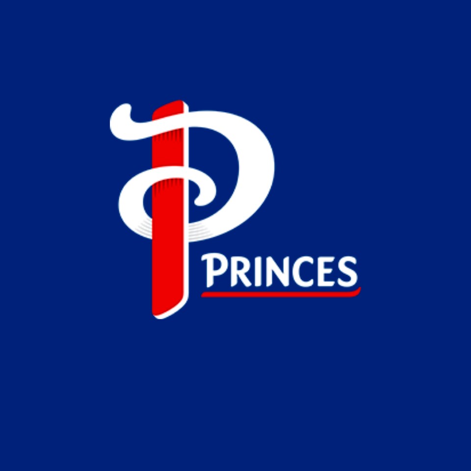 image 1 of Princes Fillings And Toppings Red Cherry 410G