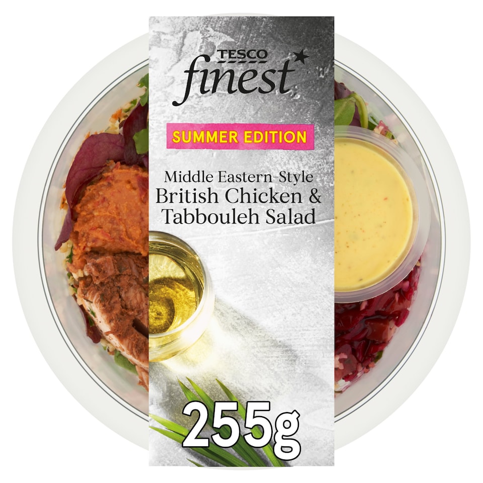 Tesco Finest Middle Eastern Style British Chicken & Tabbouleh Salad 255g
