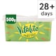 image 1 of Vitalite Dairy Free Spread 500G