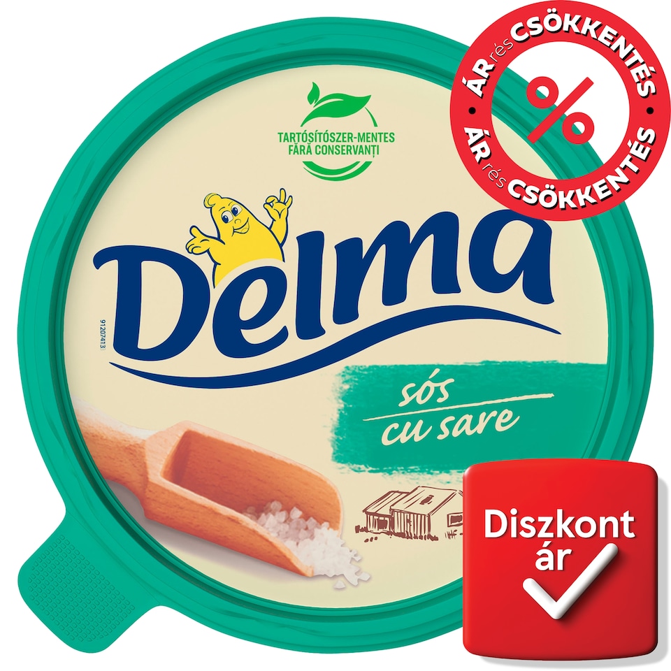 image 1 of Delma Salty 39% Fat Light Margarine 450 g