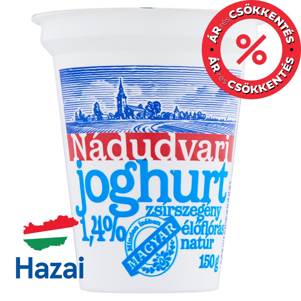 image 1 of Nádudvari Low-Fat Unflavoured Yoghurt with Live Culture 150 g