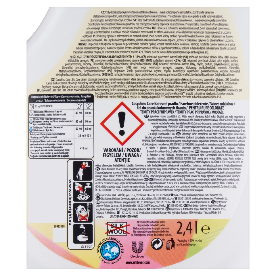 Obrázek 1 pro produkt Coccolino Care prací gel Barevné prádlo 60w
