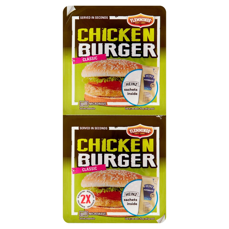 Texas James 2 Chicken Burgers 239G