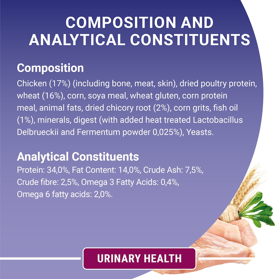 image 1 of PURINA ONE Urinary Health Chicken Dry Cat Food 750g