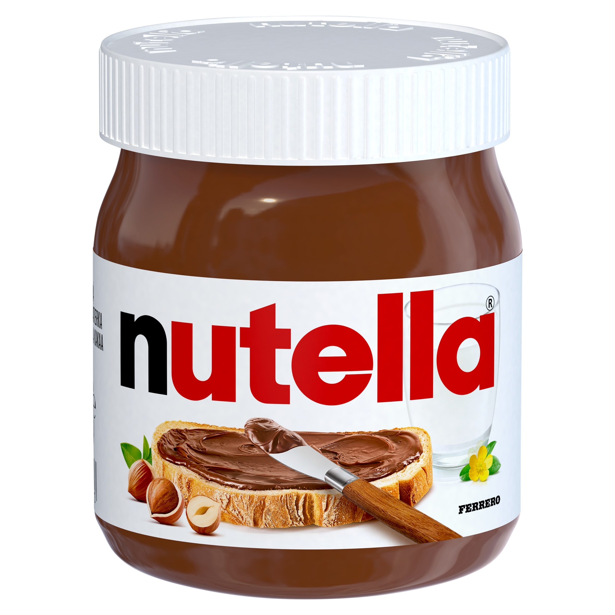 Nutella Pomazánka s lískovými ořechy a kakaem 350g