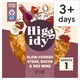 image 1 of Higgidy Slow-Cooked Steak, Red Wine & Bacon Pie 200g