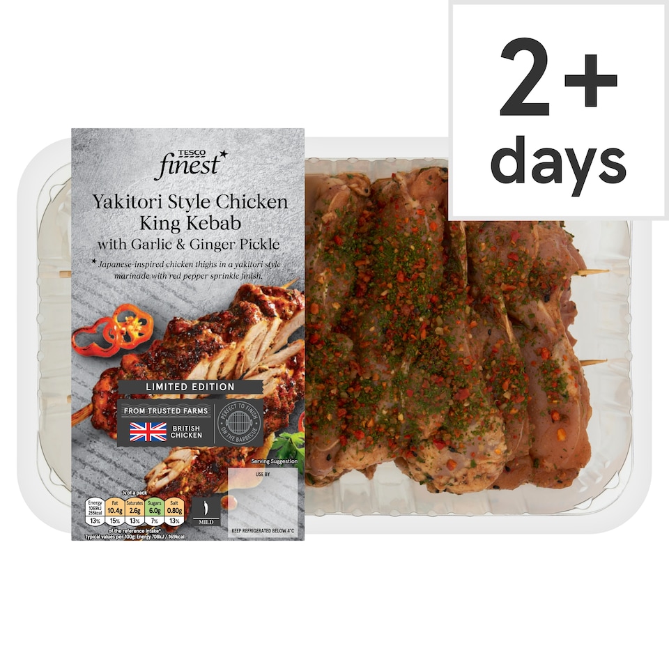 Tesco Finest Yakitori Style Chicken King Kebab 800g