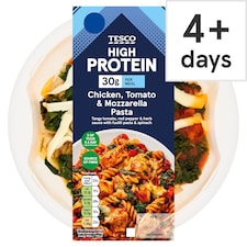 Tesco High Protein Tandoori Chicken Masala 400g