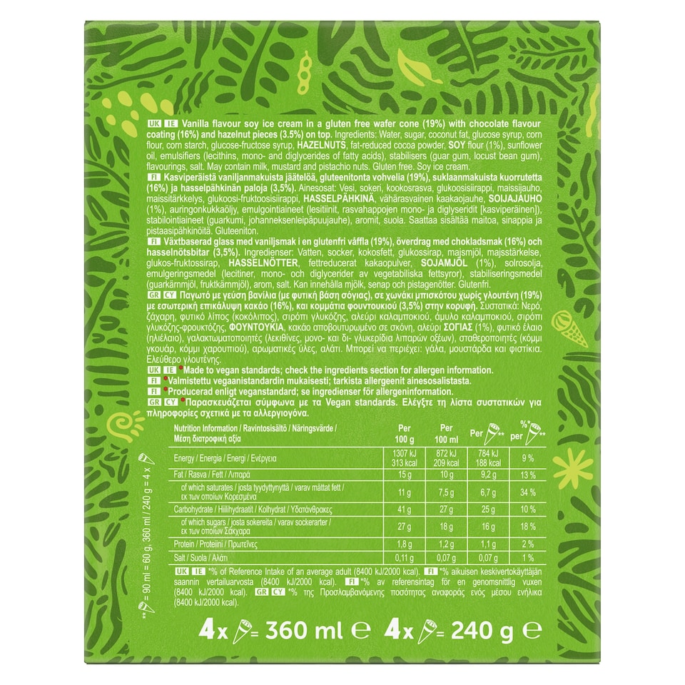 image 1 of Cornetto Non Dairy Vegan Gluten Free Soy Vanilla Ice Cream Cone 4x90ml