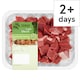 image 1 of Tesco Lamb Diced Leg Welsh 300G