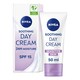 image 1 of Nivea Sensitive Day Cream Tube 50Ml