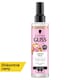 obrázok 1 z Gliss Liquid Silk expresný regeneračný kondicionér 200 ml