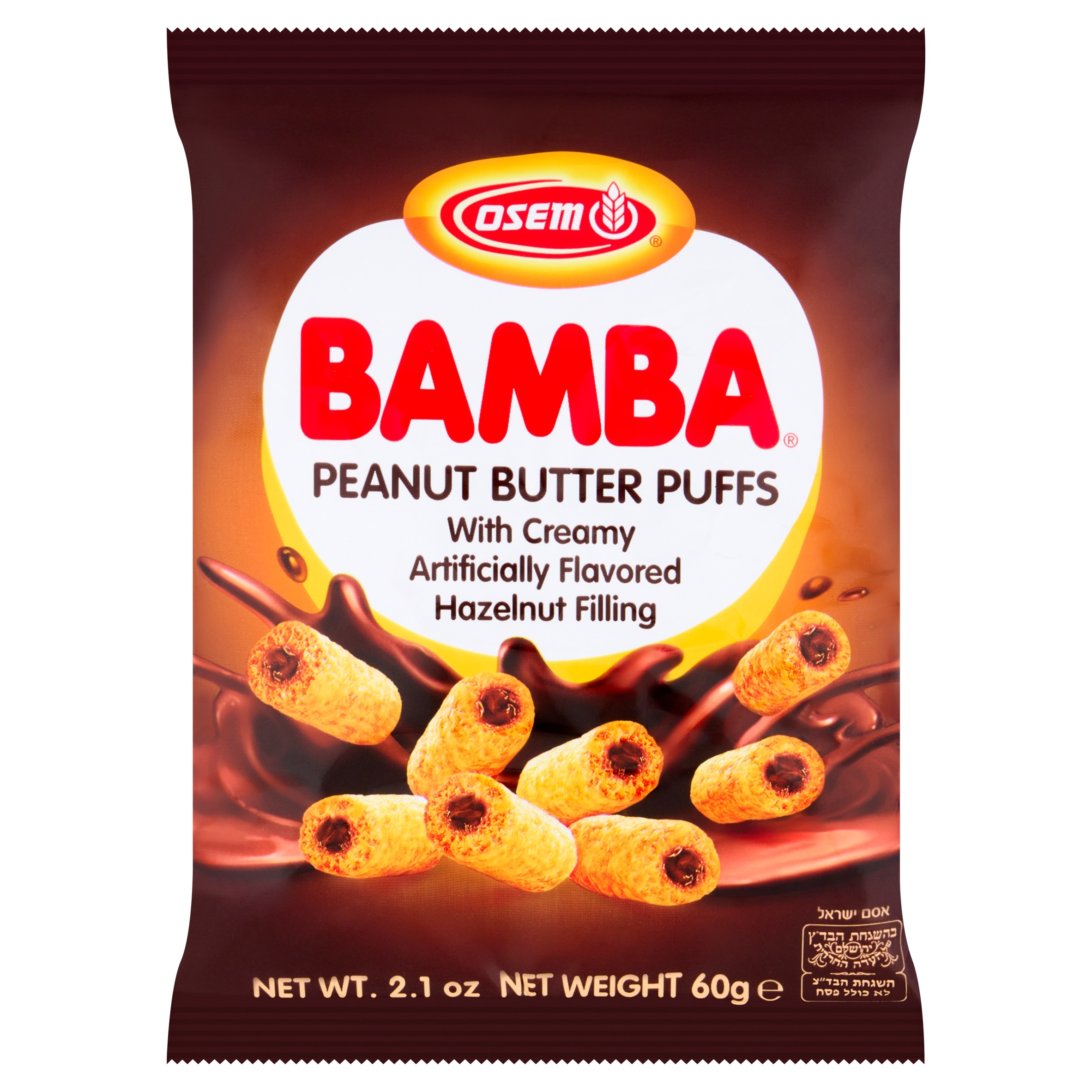 Osem Bamba Peanut Snack Plus Hazelnut Cream 60G