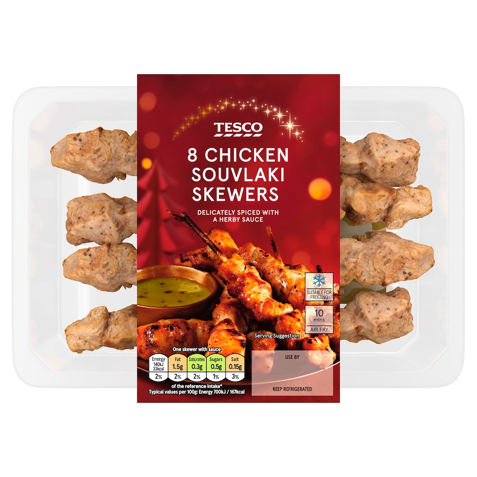 Tesco 8 Souvlaki Chicken Skewers and Dip 174g