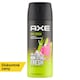 obrázok 1 z Axe Epic Fresh pánsky dezodorant sprej 150 ml