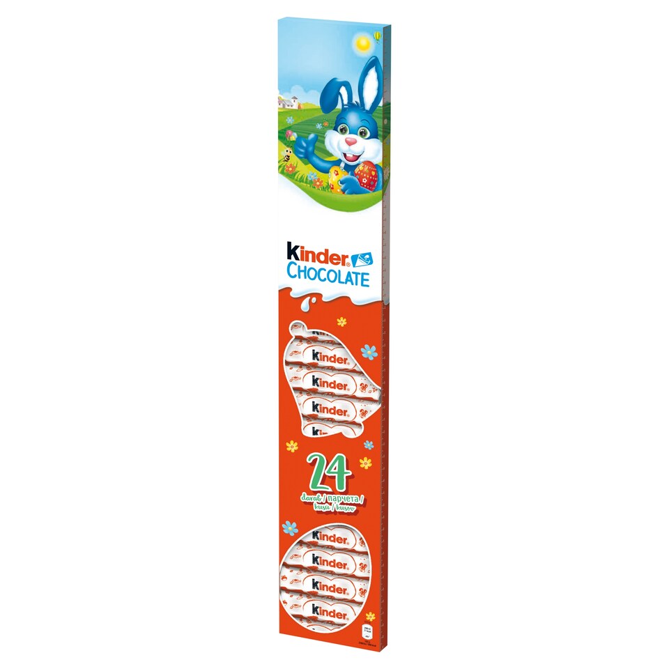 Kinder Chocolate Tyčinky z mliečnej čokolády s mliečnou náplňou 24 ks 300 g