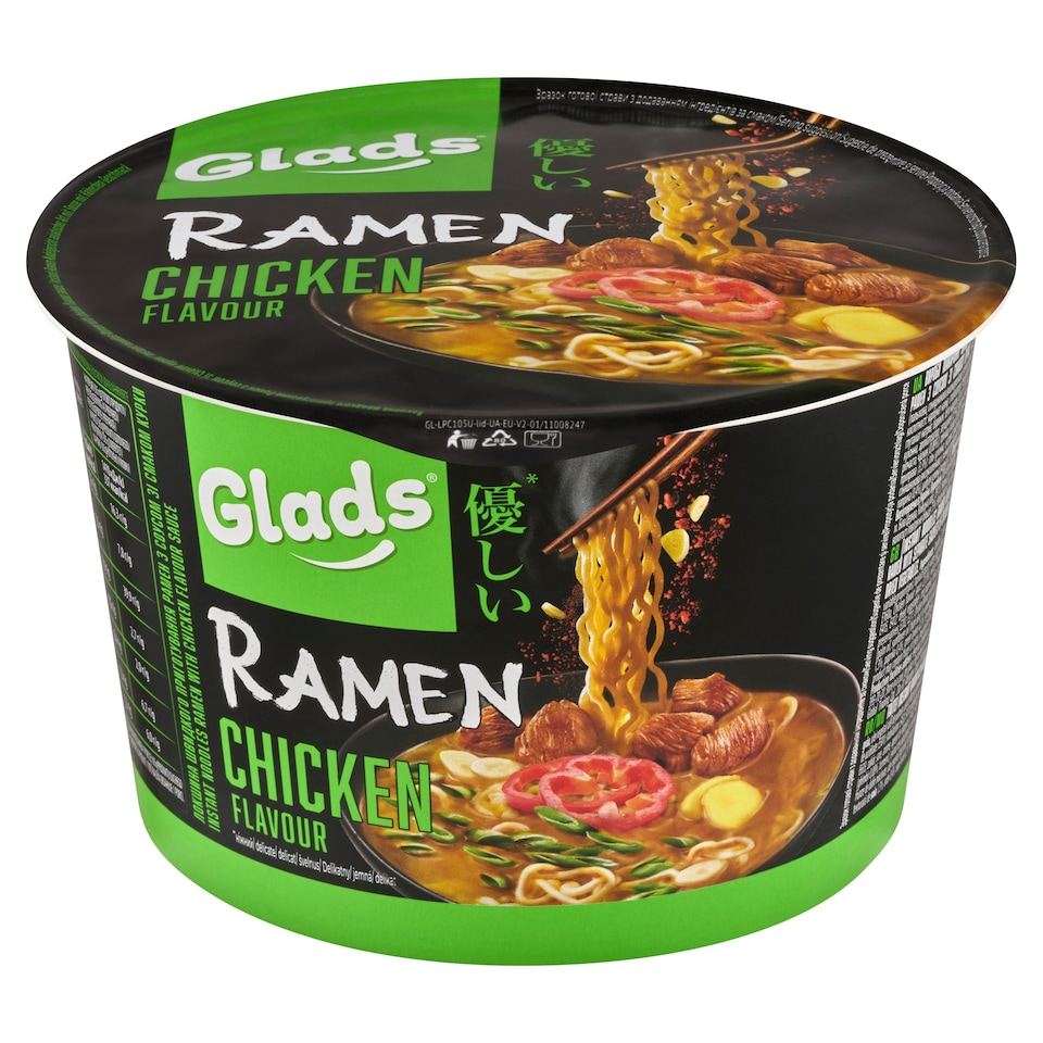image 1 of Glads Ramen Chicken Flavour 105 g