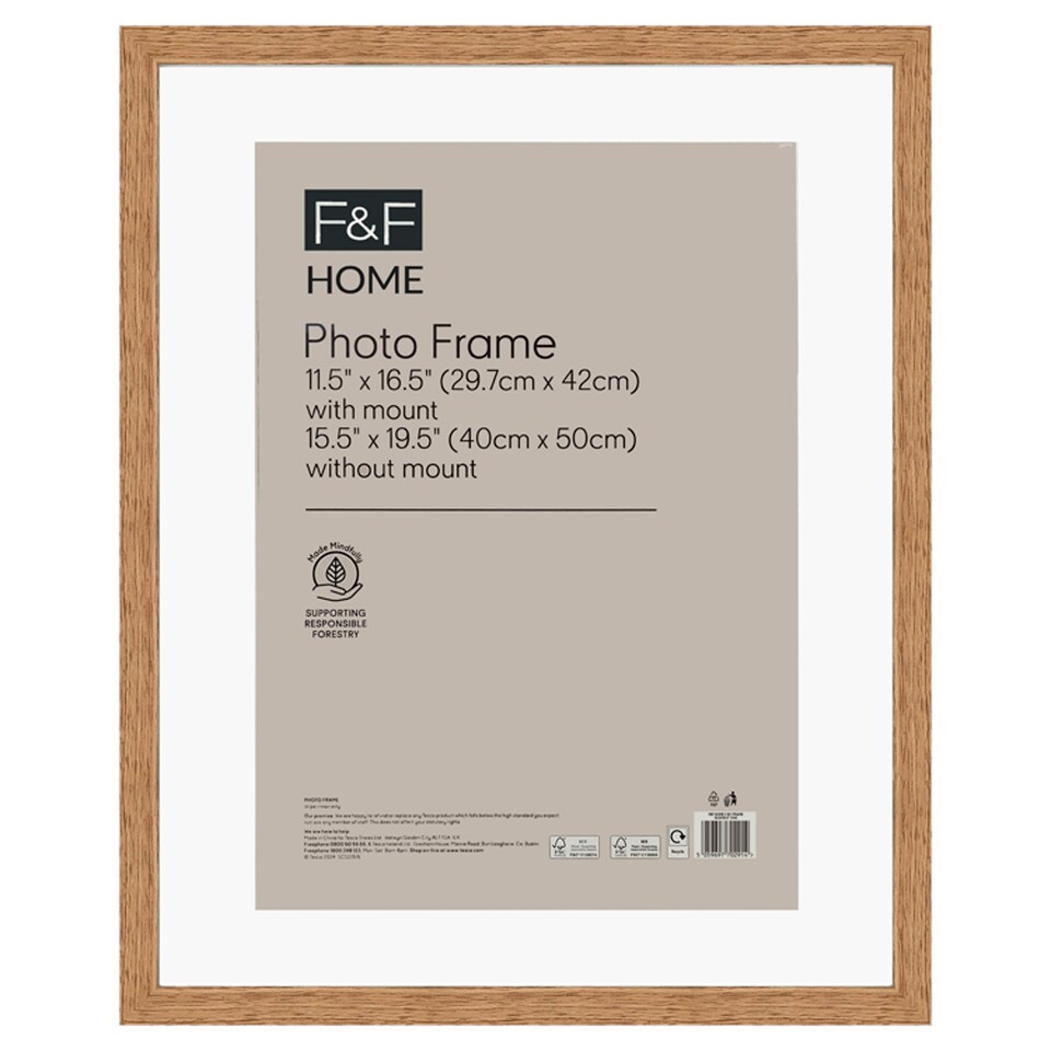 F&F Home Oak 2 in 1 Frame 15.5 X 19.5"