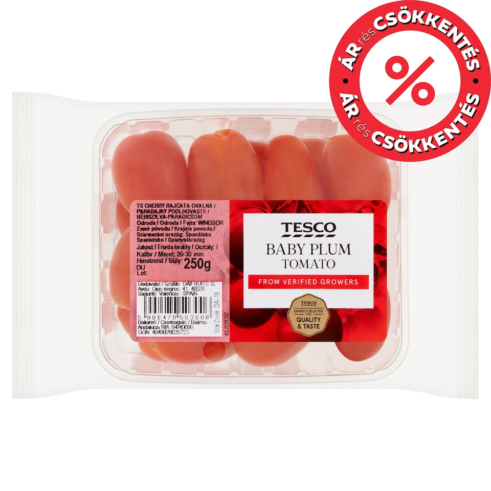 Tesco Baby Plum Tomato 250 g