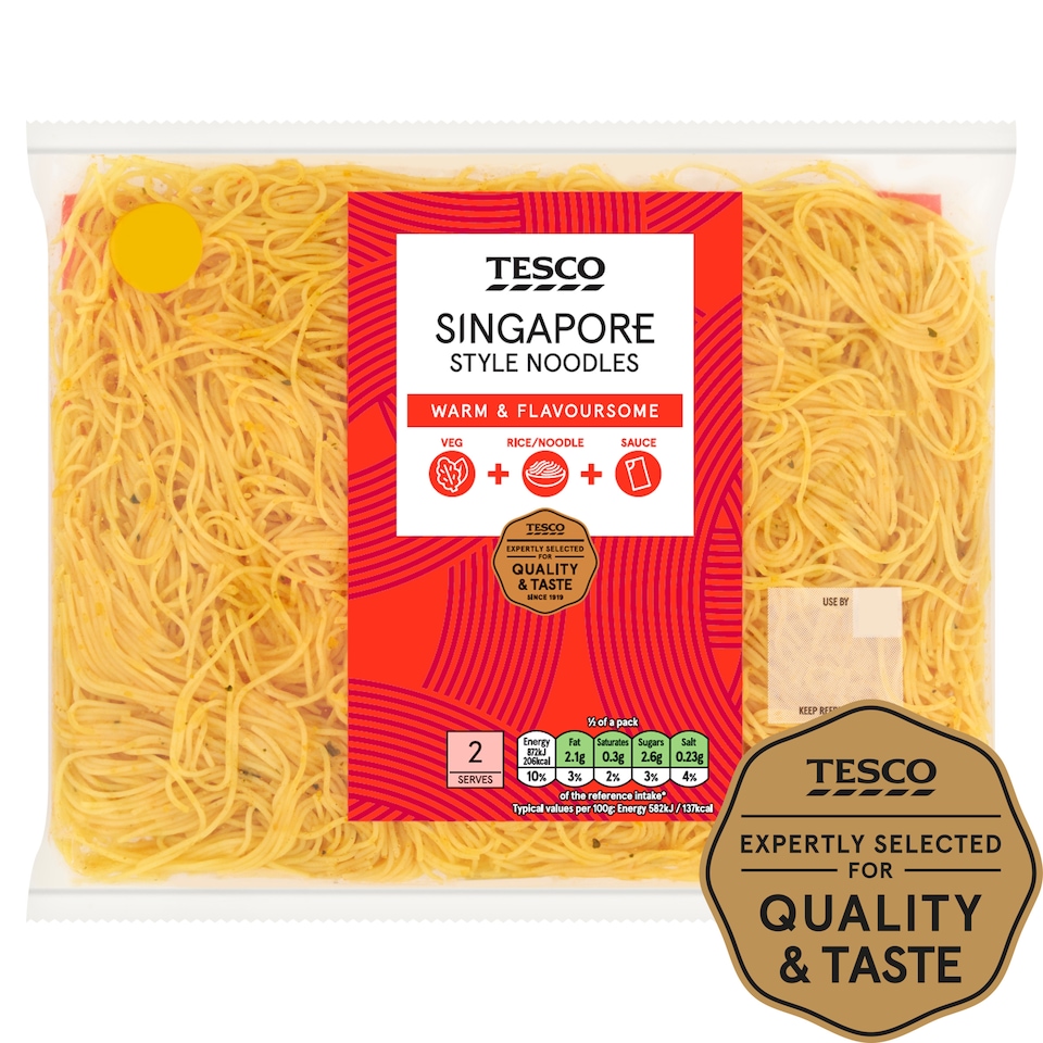 Tesco Singapore Noodles 300G (C)