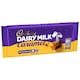 image 4 of Cadbury Dairy Milk Caramel Chocolate Bar 120g