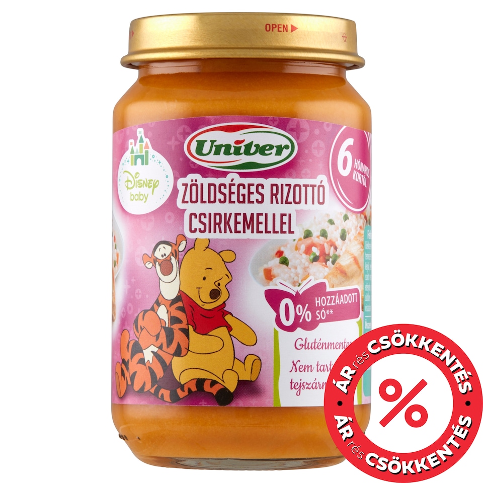 Univer Vegetable Risotto with Chicken Breast Baby Food 6+ Months 163 g