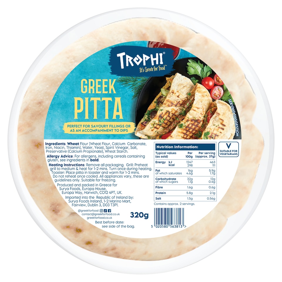 Trophi Greek Pittas 320g