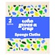 image 1 of Who Gives A Crap Super Absorbent Sponge Cloths 2 Pack
