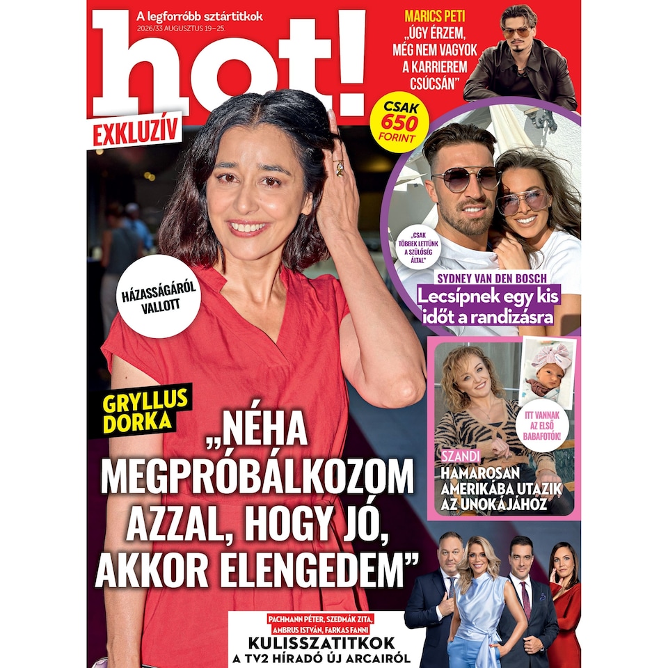 hot!